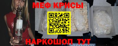 каннабис Донской