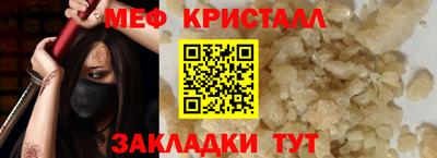 COCAINE Дубна