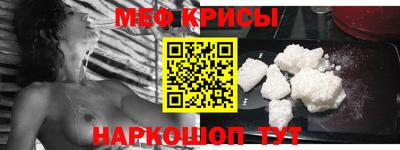 каннабис Донской