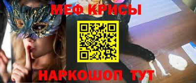 каннабис Донской