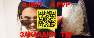 каннабис Донской