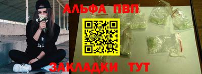 COCAINE Дубна