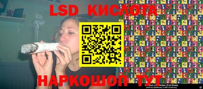 мефедрон VHQ Донецк