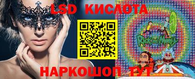 каннабис Донской