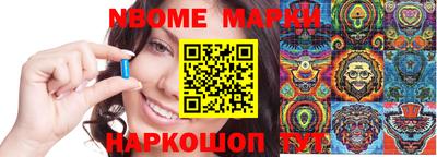 каннабис Донской