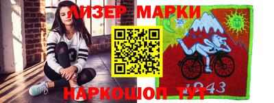 мефедрон VHQ Донецк