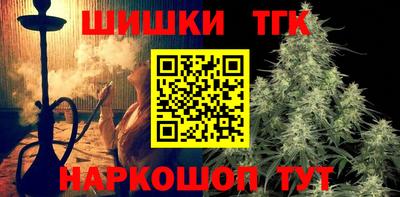 COCAINE Дубна