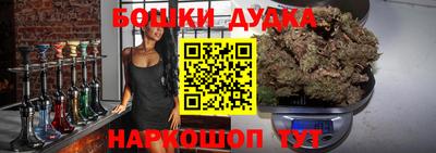 мефедрон VHQ Донецк