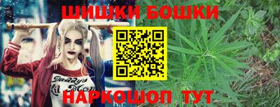 COCAINE Дубна