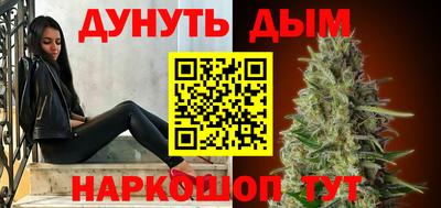 мефедрон VHQ Донецк