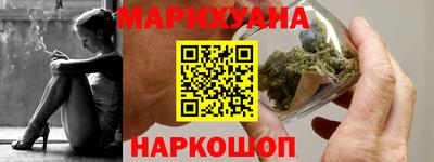герыч Гусь-Хрустальный