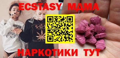 COCAINE Дубна
