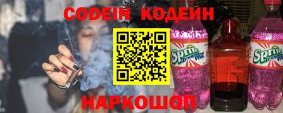 каннабис Донской