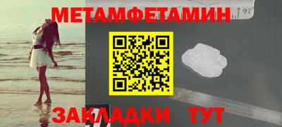 COCAINE Дубна