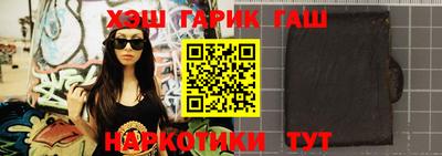 мефедрон VHQ Донецк