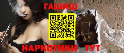 каннабис Донской