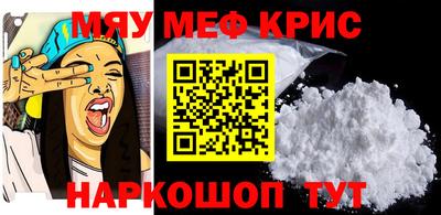 COCAINE Дубна