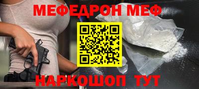 каннабис Донской