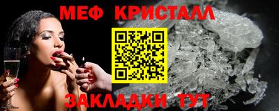 COCAINE Дубна