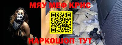 каннабис Донской