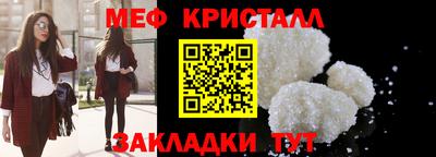 COCAINE Дубна