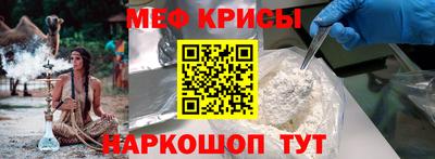 COCAINE Дубна