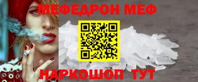 каннабис Донской
