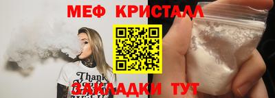 каннабис Донской